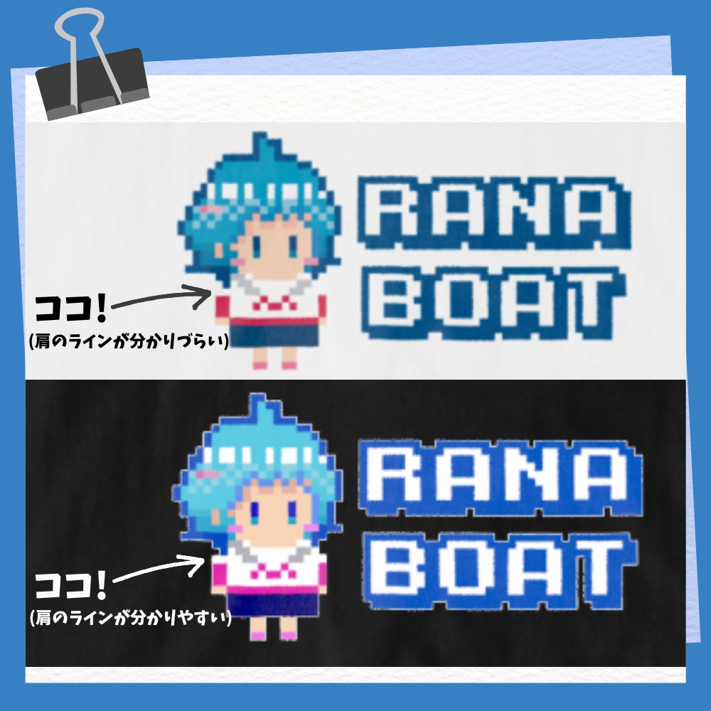 翠川ラナとおそろいのTシャツ(白)