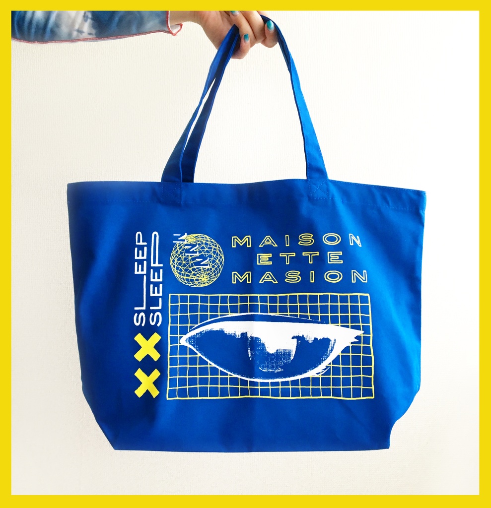 まちがいさがしのおやすみトート