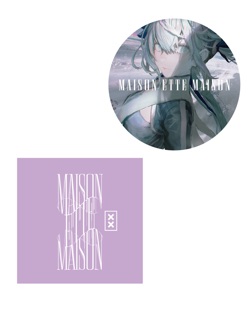 メメントメモリー