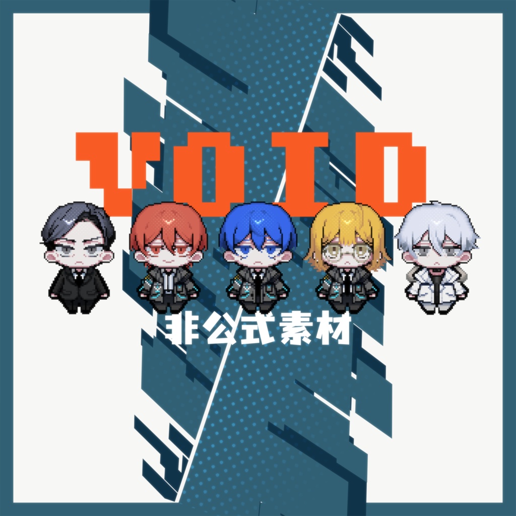 【無料】CoC「VOID」非公式素材 - おにぎり