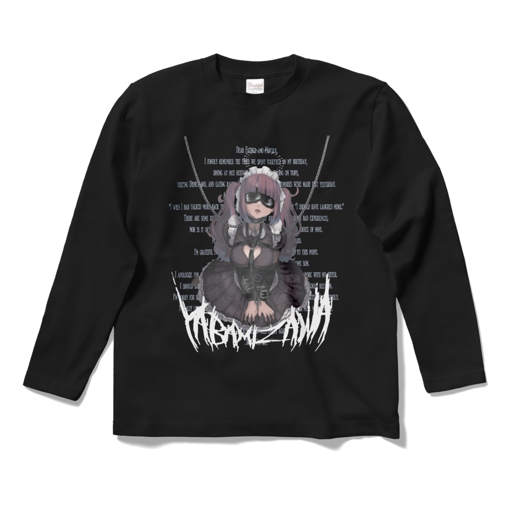 やばみ沢×遺書ロングT