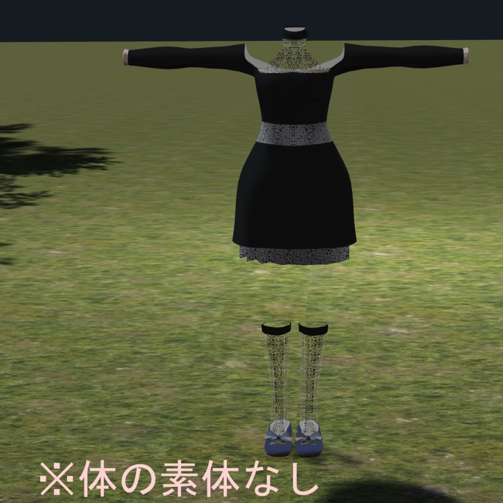 黒いレースのドレス(靴、ストッキング付きセット)