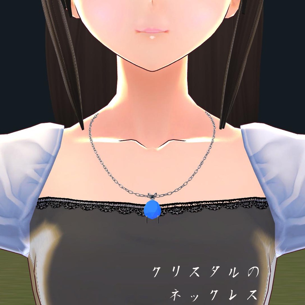 クリスタルのネックレス(Crystal necless)