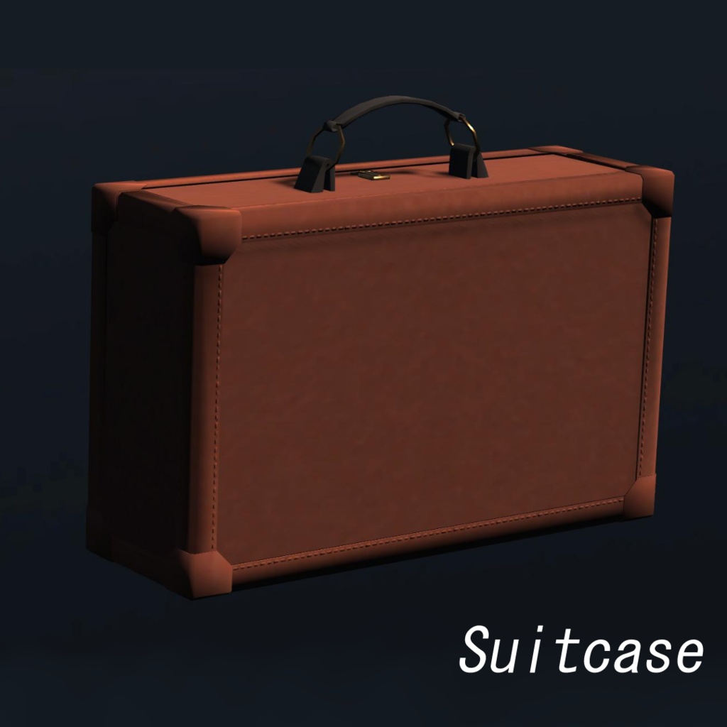 スーツケース(Suitcase) - 旅のよろず屋 - BOOTH