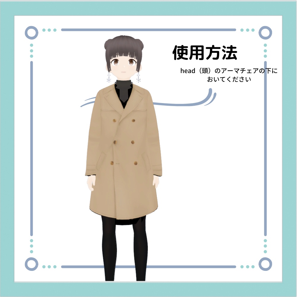 雪のイヤリング【Snow Earrings】