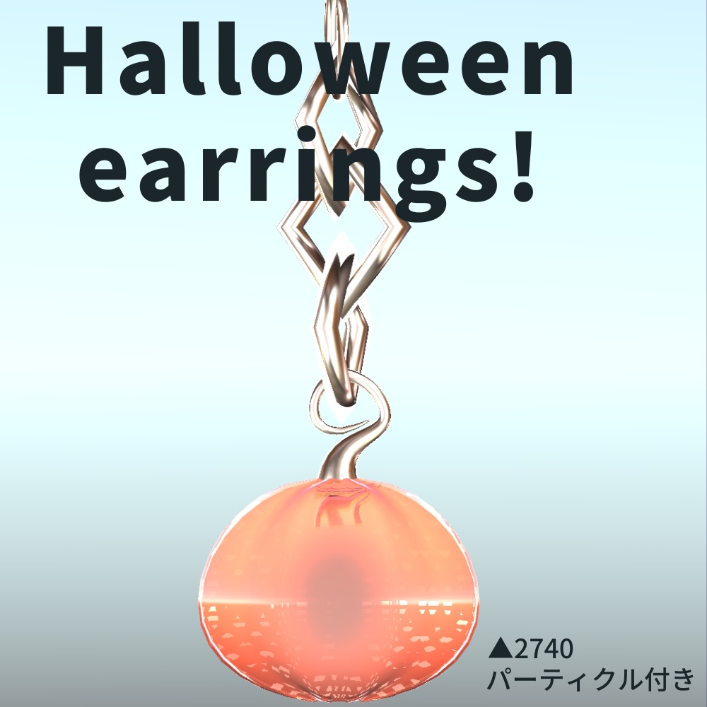 ハロウィンハット・イヤリング【Halloween hat & Halloween earrings】