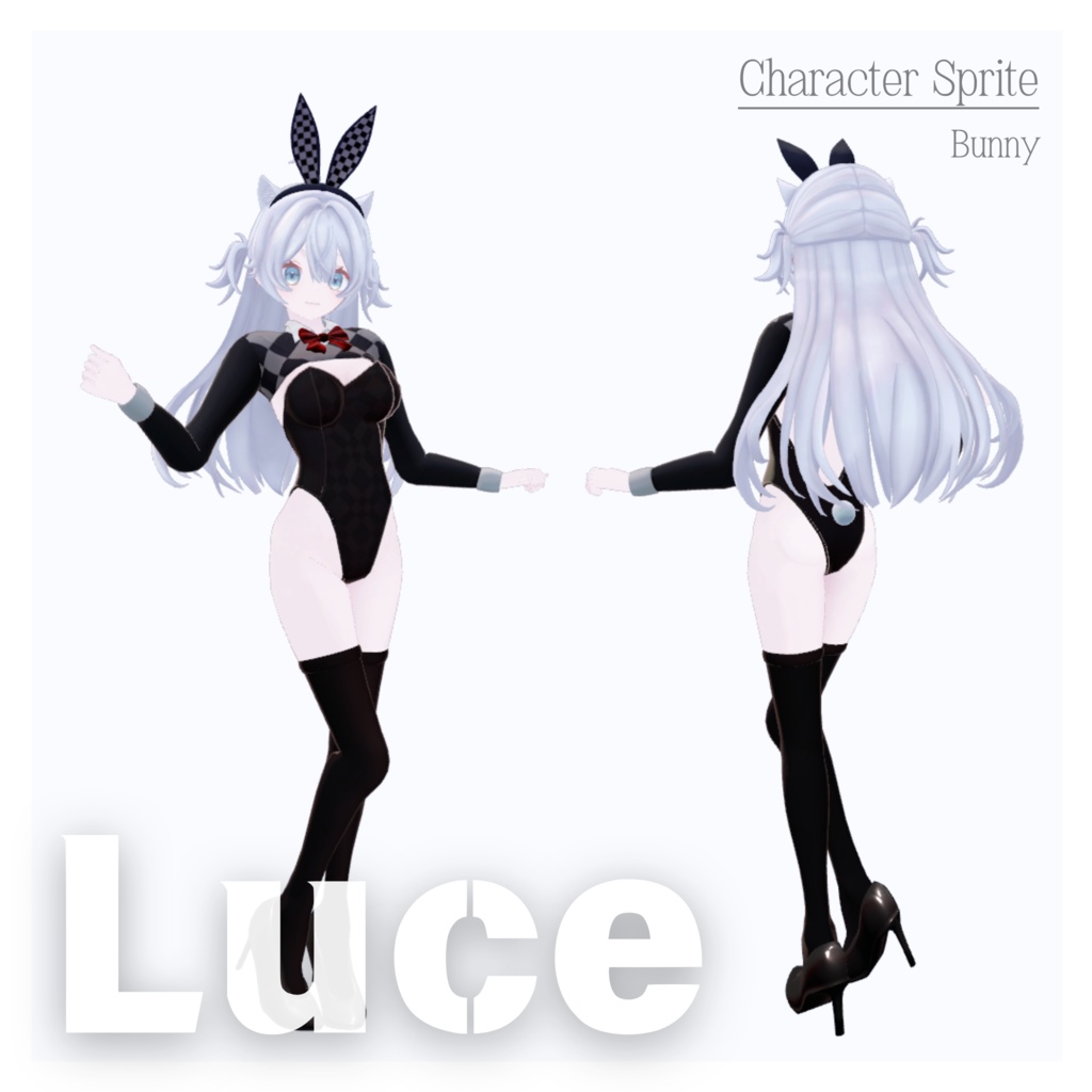 オリジナル3Dモデル【ルーチェ】ver1.0.3