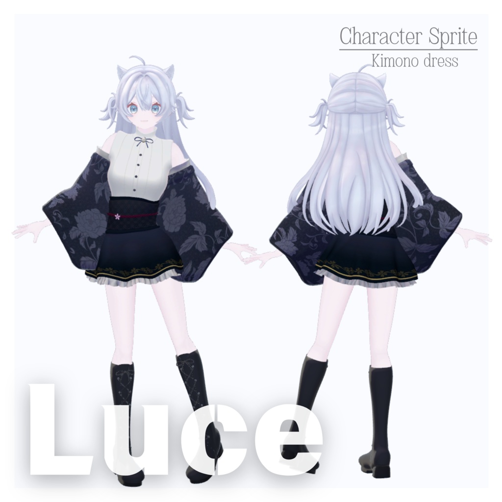 オリジナル3Dモデル【ルーチェ】ver1.0.3