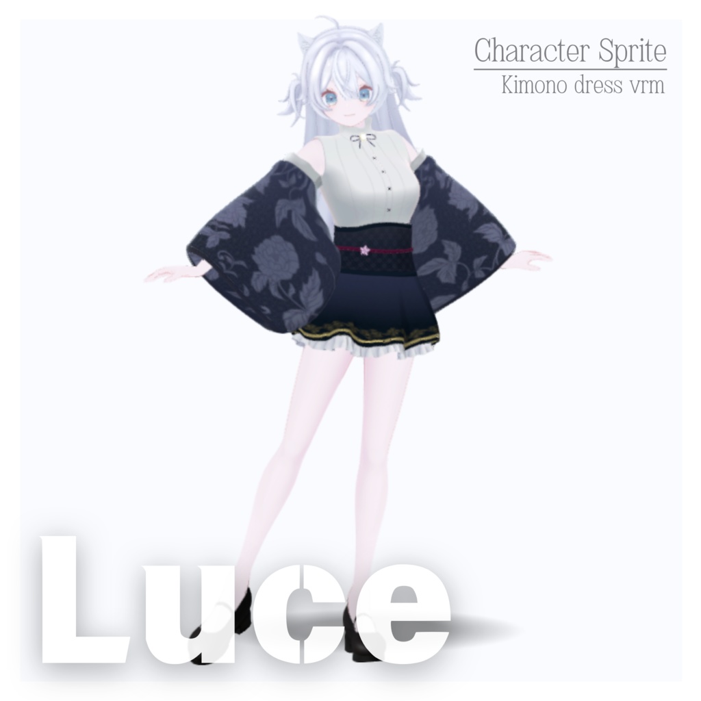 オリジナル3Dモデル【ルーチェ】ver1.0.3