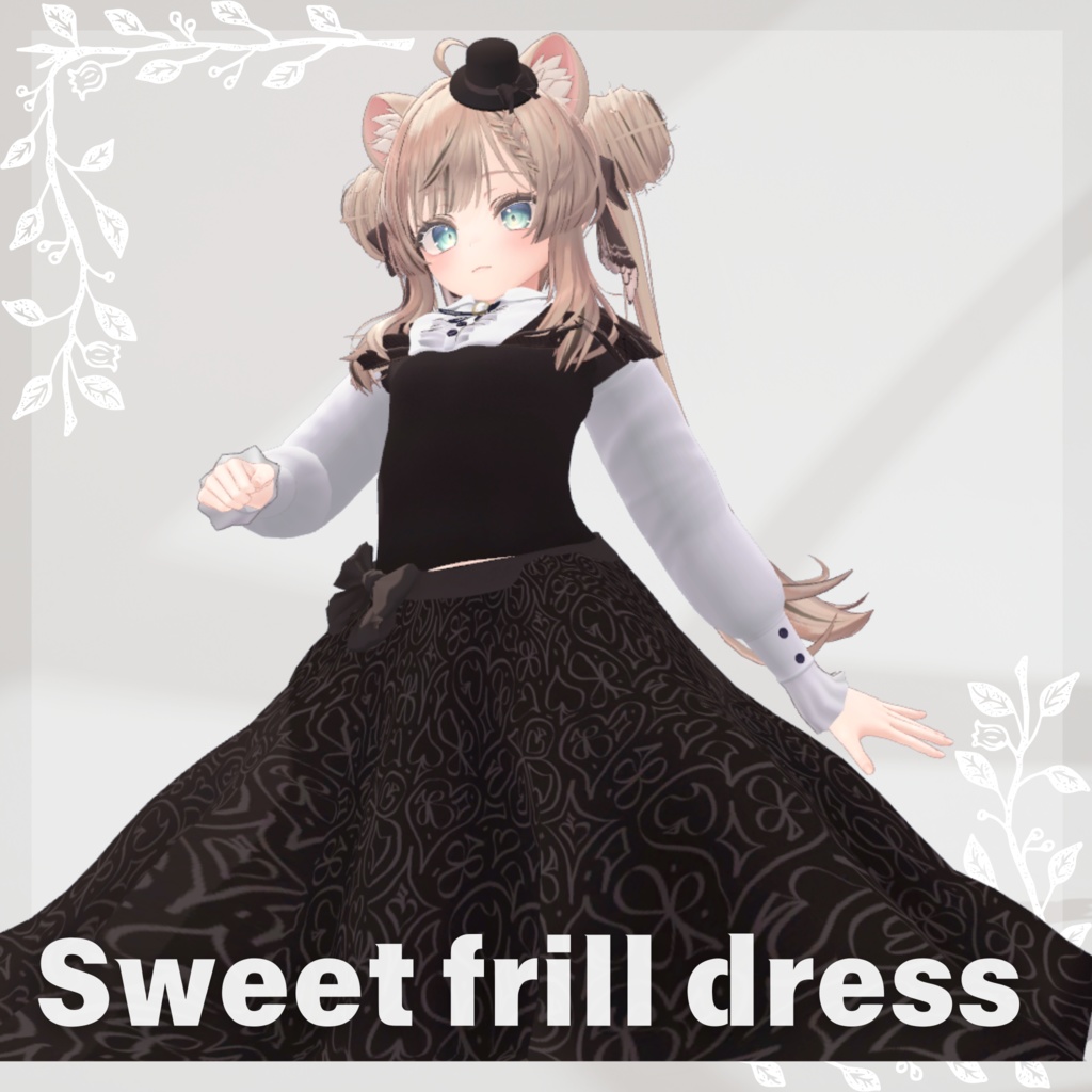 【5Avatar対応】スィートフリルワンピース『Sweet frill dress』