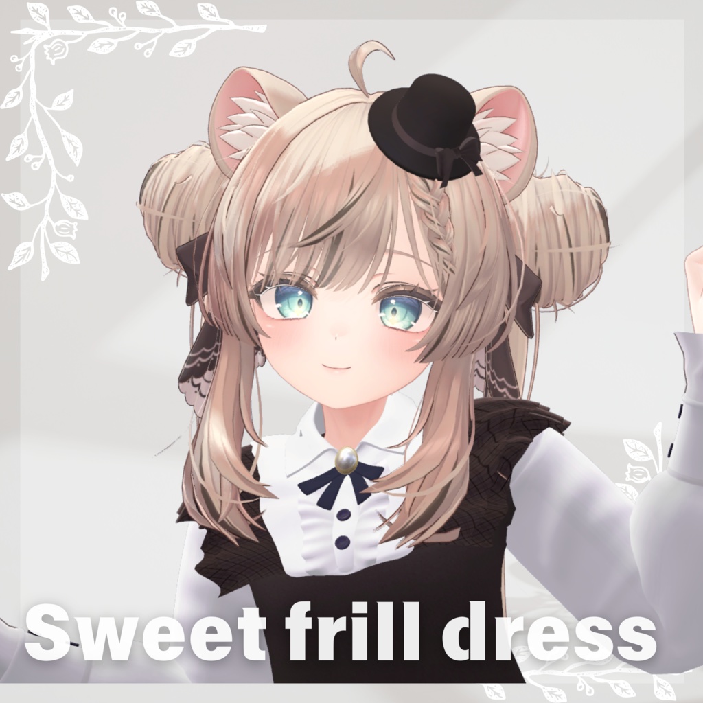 【5Avatar対応】スィートフリルワンピース『Sweet frill dress』