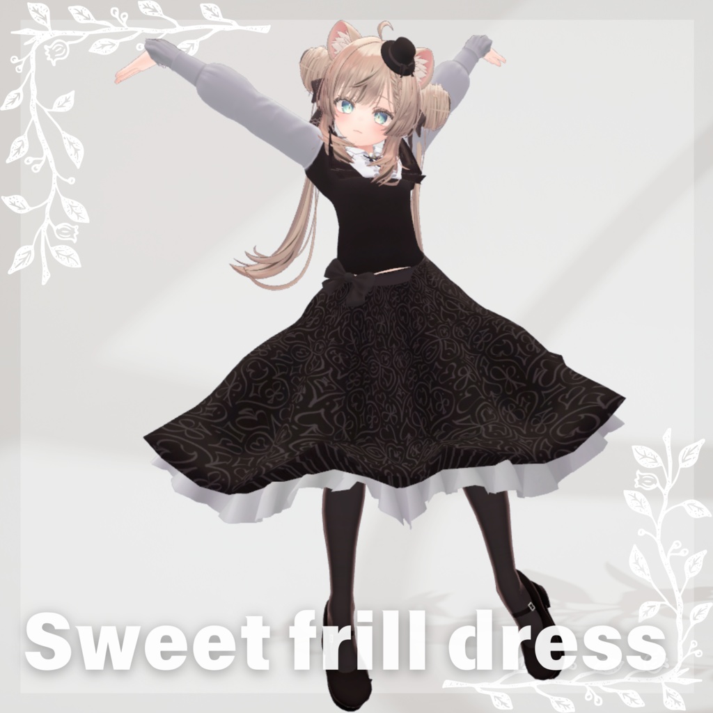 【5Avatar対応】スィートフリルワンピース『Sweet frill dress』