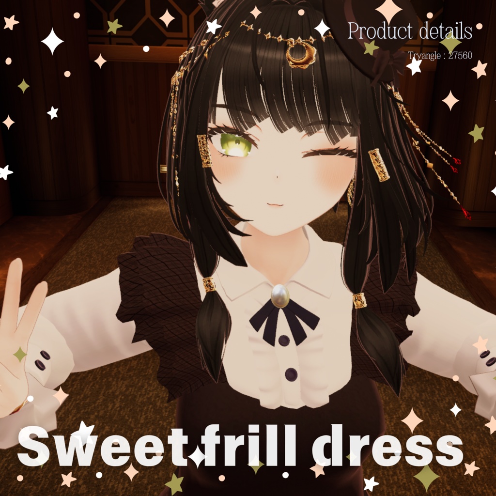 【5Avatar対応】スィートフリルワンピース『Sweet frill dress』