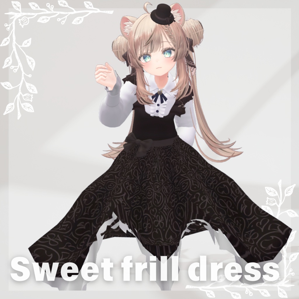 【5Avatar対応】スィートフリルワンピース『Sweet frill dress』