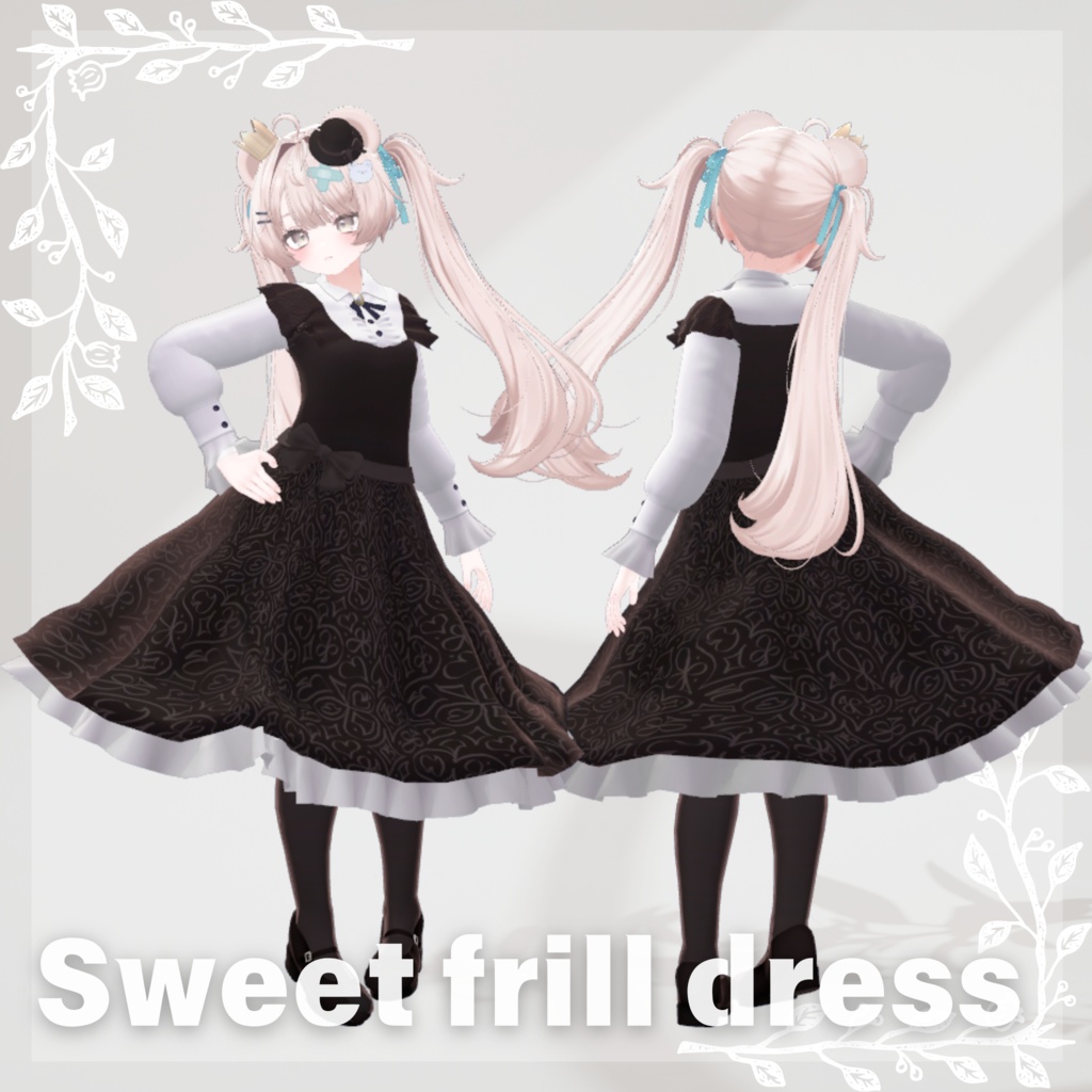 【5Avatar対応】スィートフリルワンピース『Sweet frill dress』