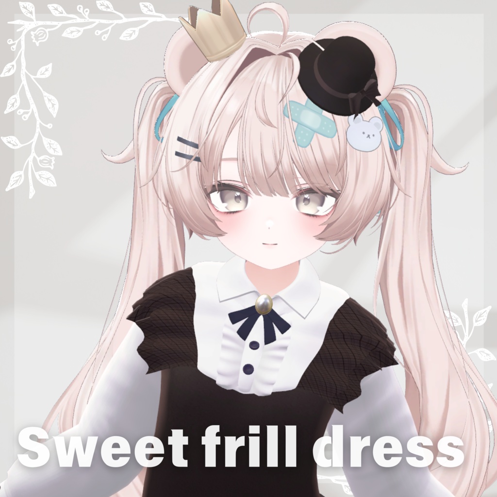 【5Avatar対応】スィートフリルワンピース『Sweet frill dress』