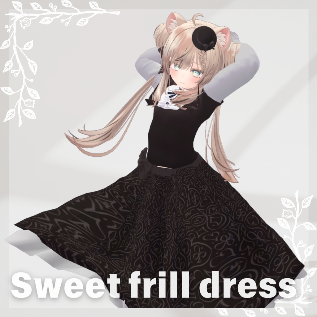 【5Avatar対応】スィートフリルワンピース『Sweet frill dress』
