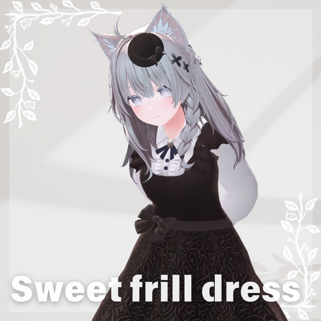 【5Avatar対応】スィートフリルワンピース『Sweet frill dress』