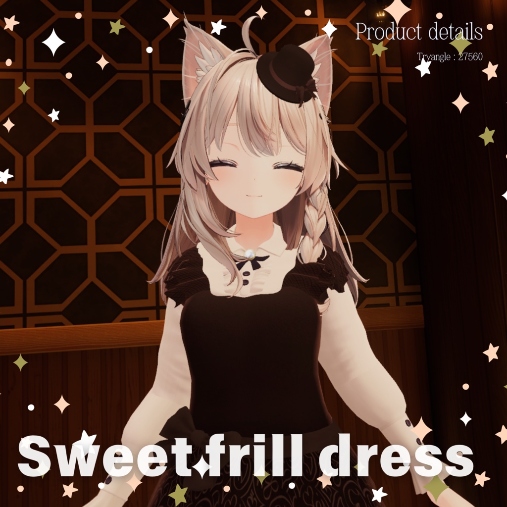 【5Avatar対応】スィートフリルワンピース『Sweet frill dress』