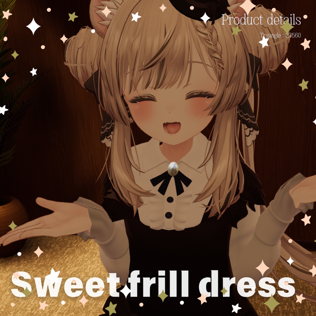 【5Avatar対応】スィートフリルワンピース『Sweet frill dress』
