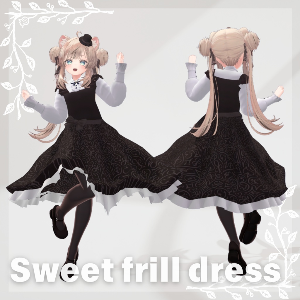 【5Avatar対応】スィートフリルワンピース『Sweet frill dress』