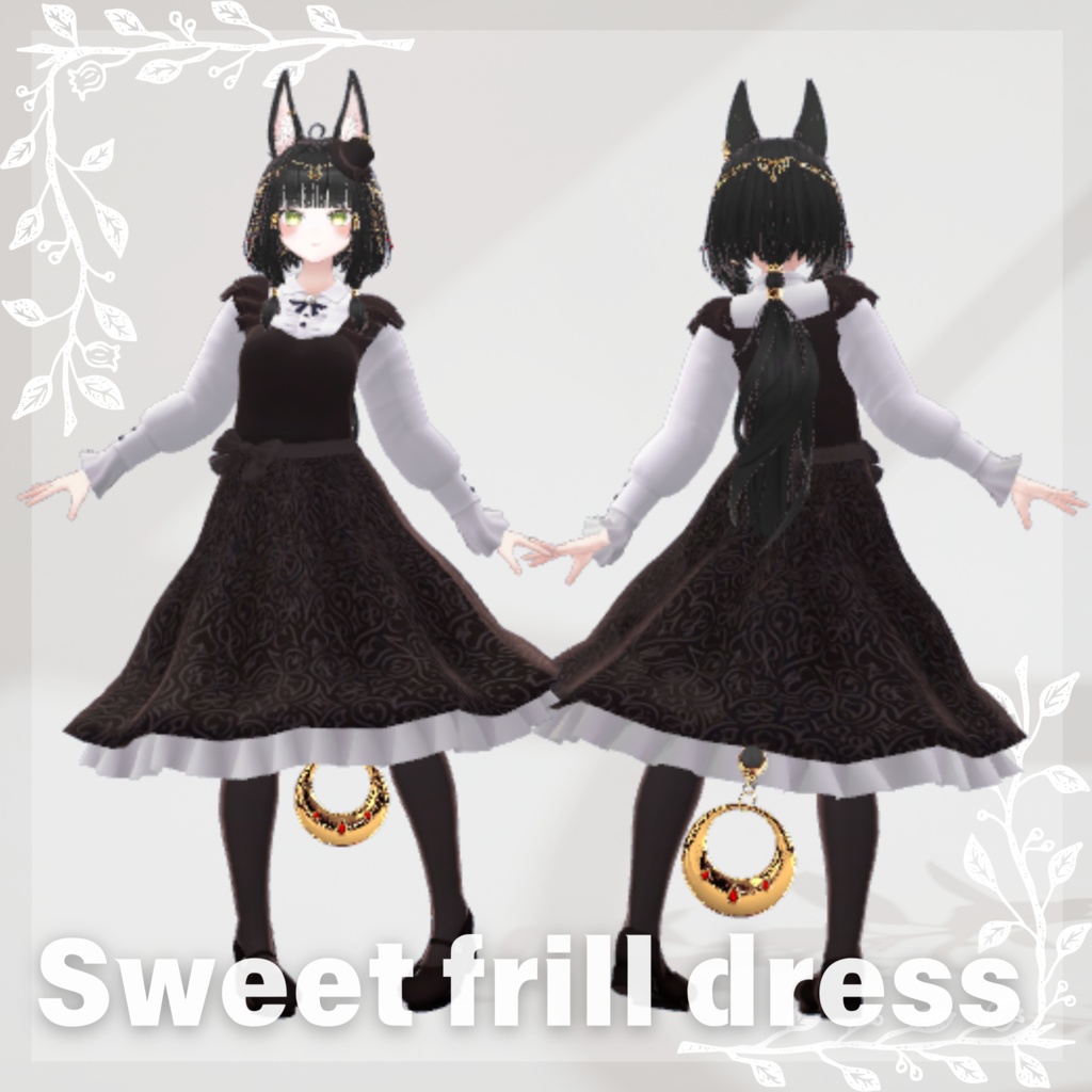 【5Avatar対応】スィートフリルワンピース『Sweet frill dress』