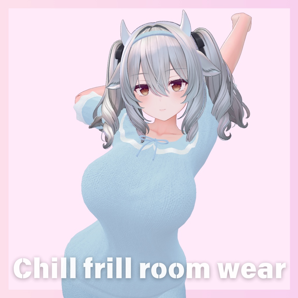 【ミルティナ/マヌカ対応】まったりお泊りルームウェア『Chill frill room wear』