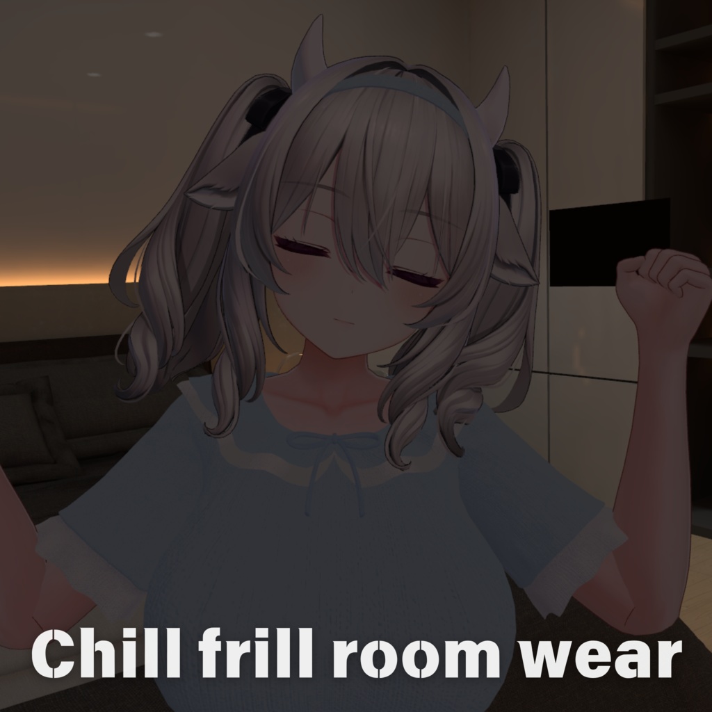 【ミルティナ/マヌカ対応】まったりお泊りルームウェア『Chill frill room wear』
