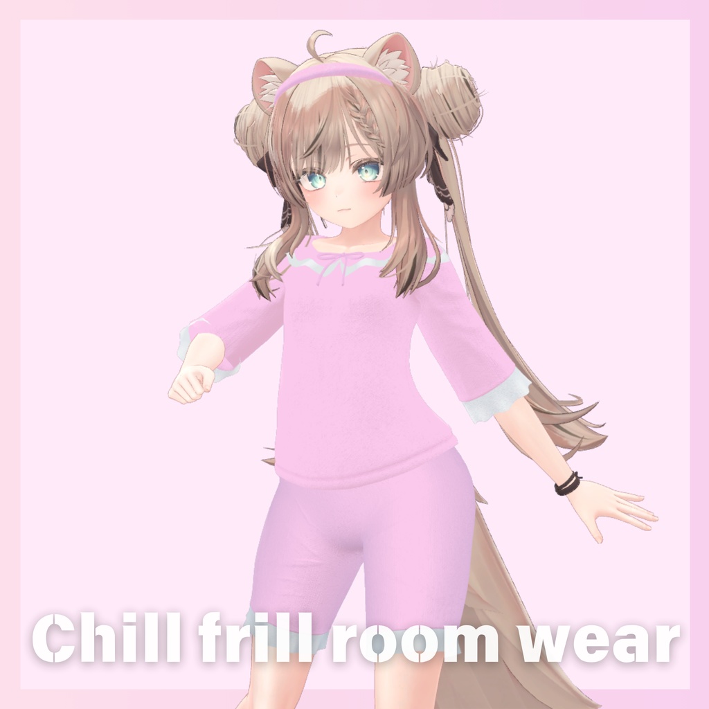 【ミルティナ/マヌカ対応】まったりお泊りルームウェア『Chill frill room wear』