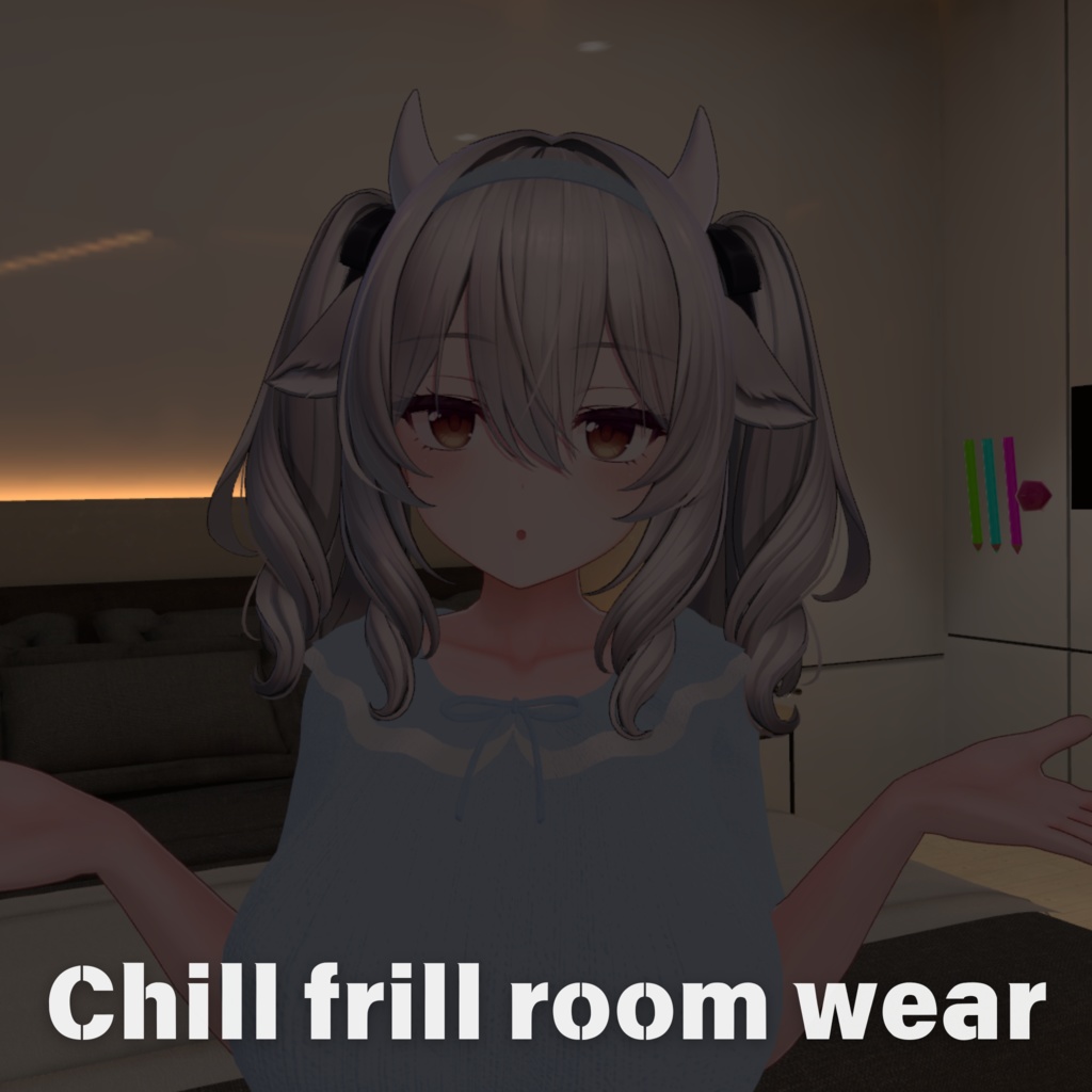 【ミルティナ/マヌカ対応】まったりお泊りルームウェア『Chill frill room wear』