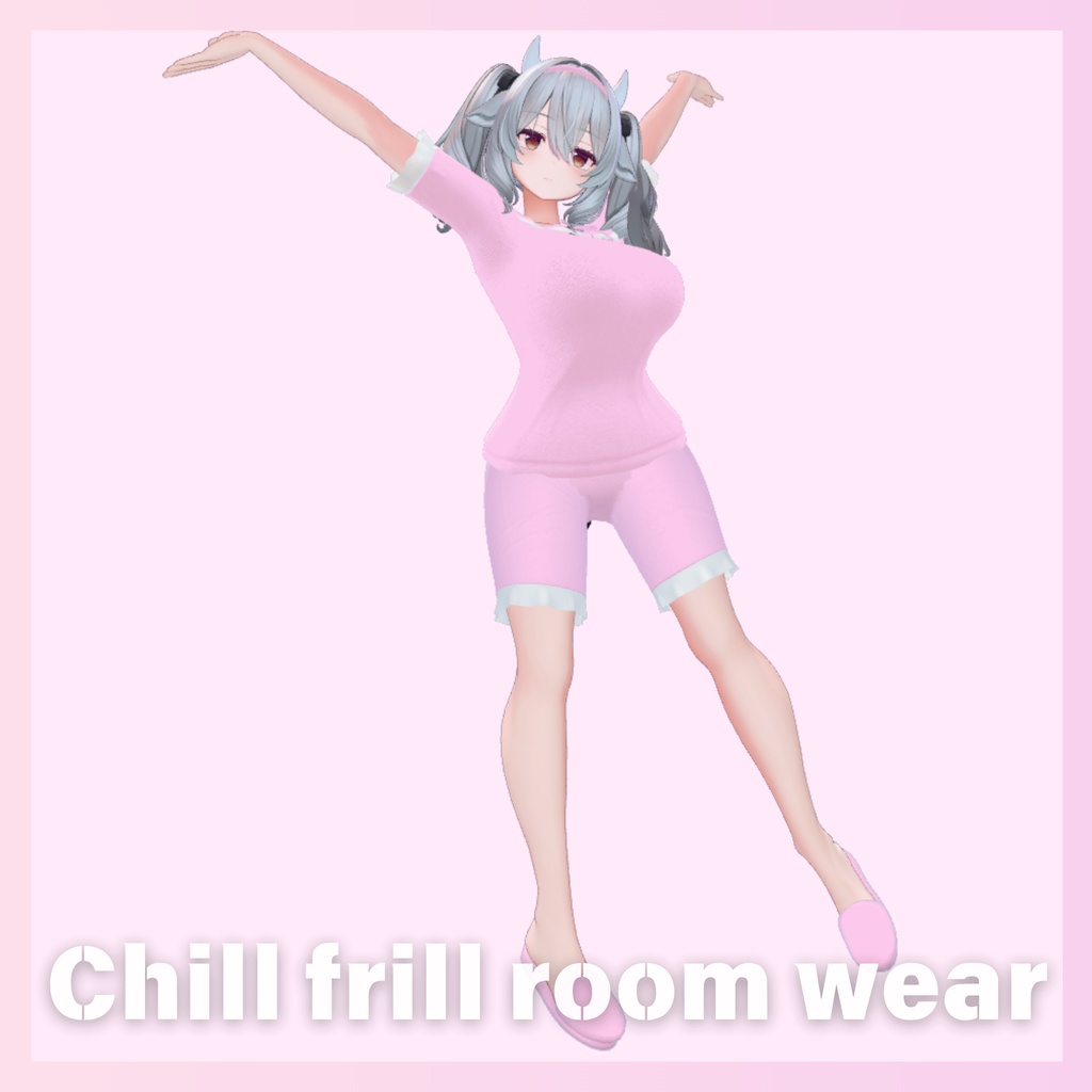 【ミルティナ/マヌカ対応】まったりお泊りルームウェア『Chill frill room wear』