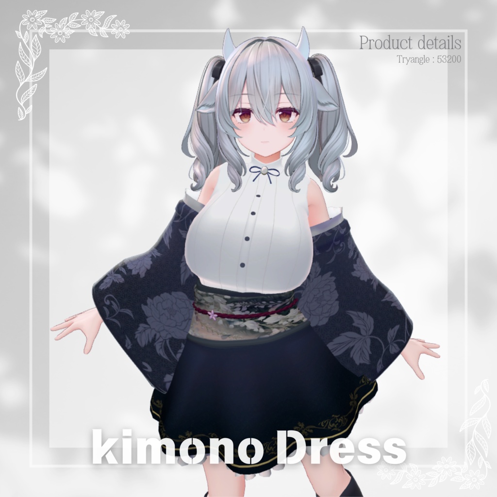 【5Avatar対応】着物ドレス『Kimono Dress』