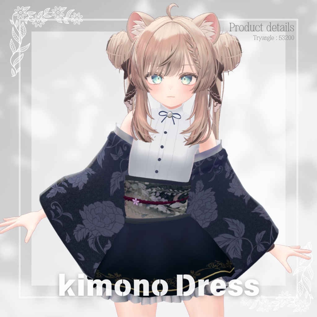 【5Avatar対応】着物ドレス『Kimono Dress』