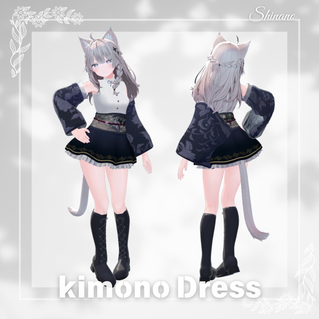 【5Avatar対応】着物ドレス『Kimono Dress』