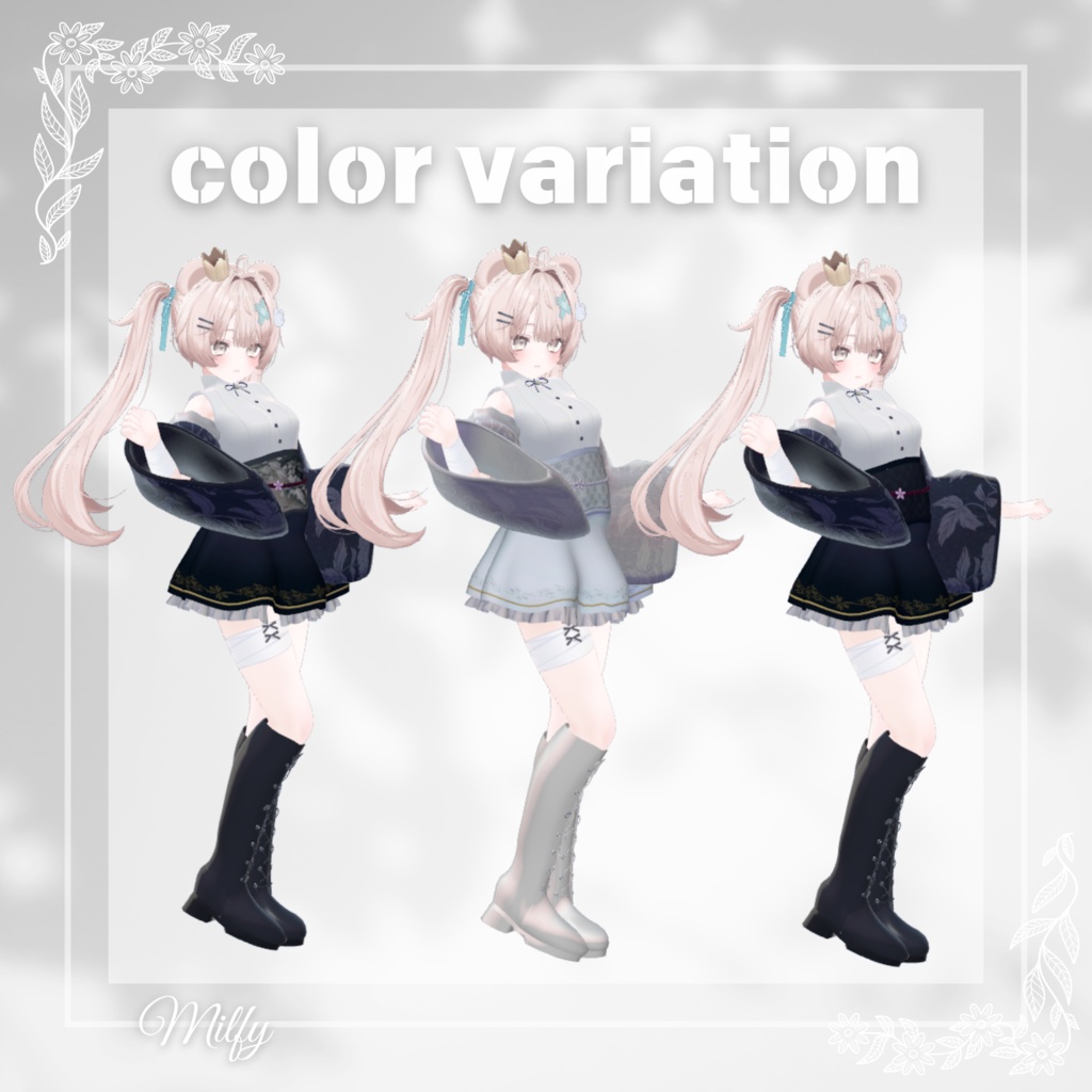 【5Avatar対応】着物ドレス『Kimono Dress』