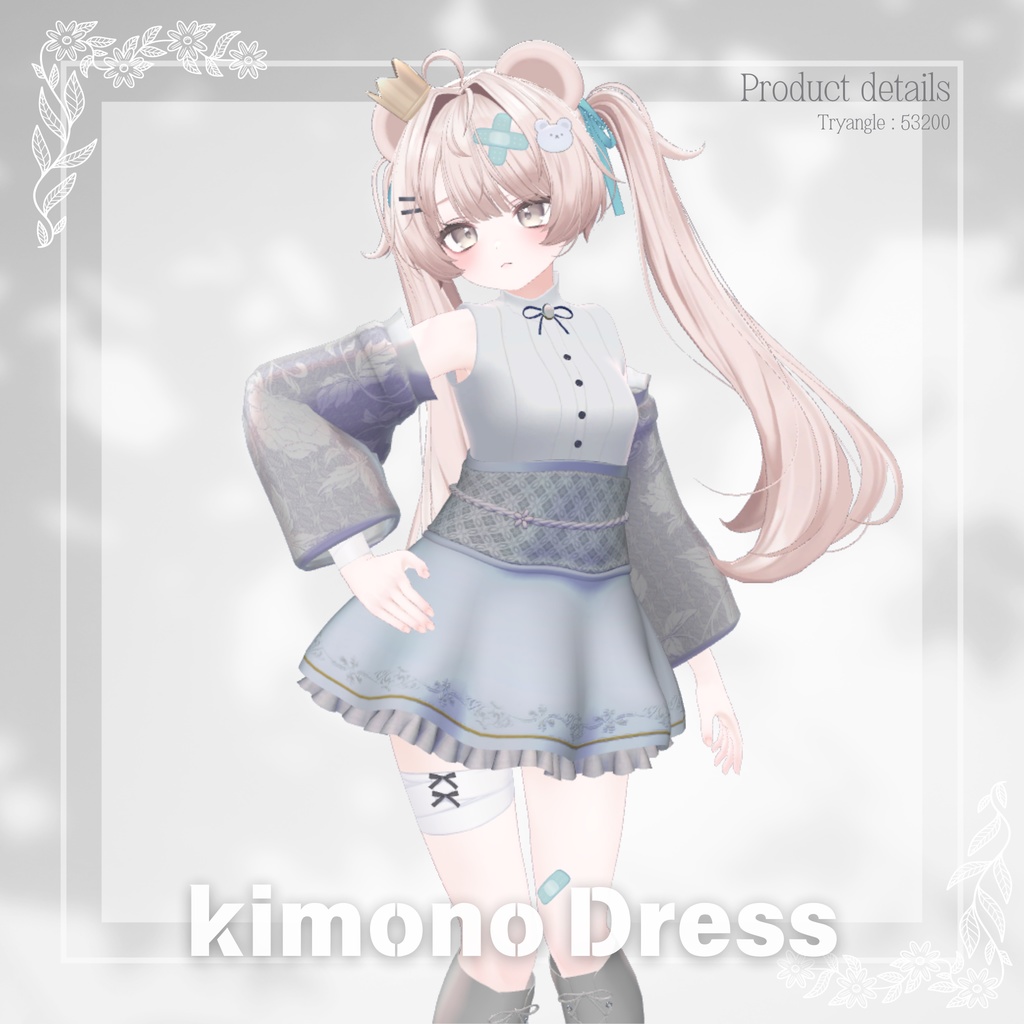 【5Avatar対応】着物ドレス『Kimono Dress』