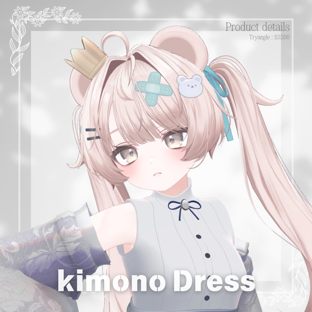 【5Avatar対応】着物ドレス『Kimono Dress』