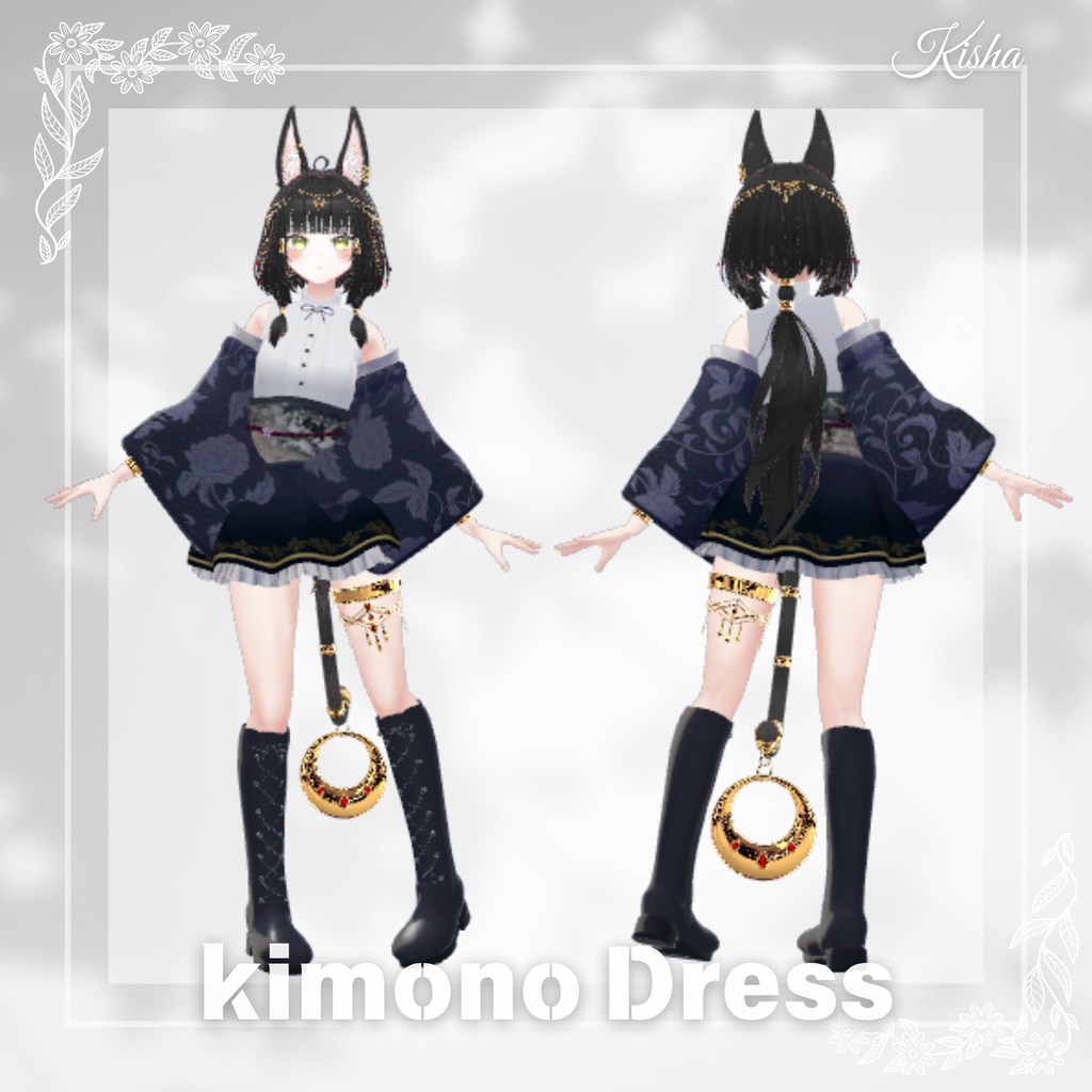 【5Avatar対応】着物ドレス『Kimono Dress』