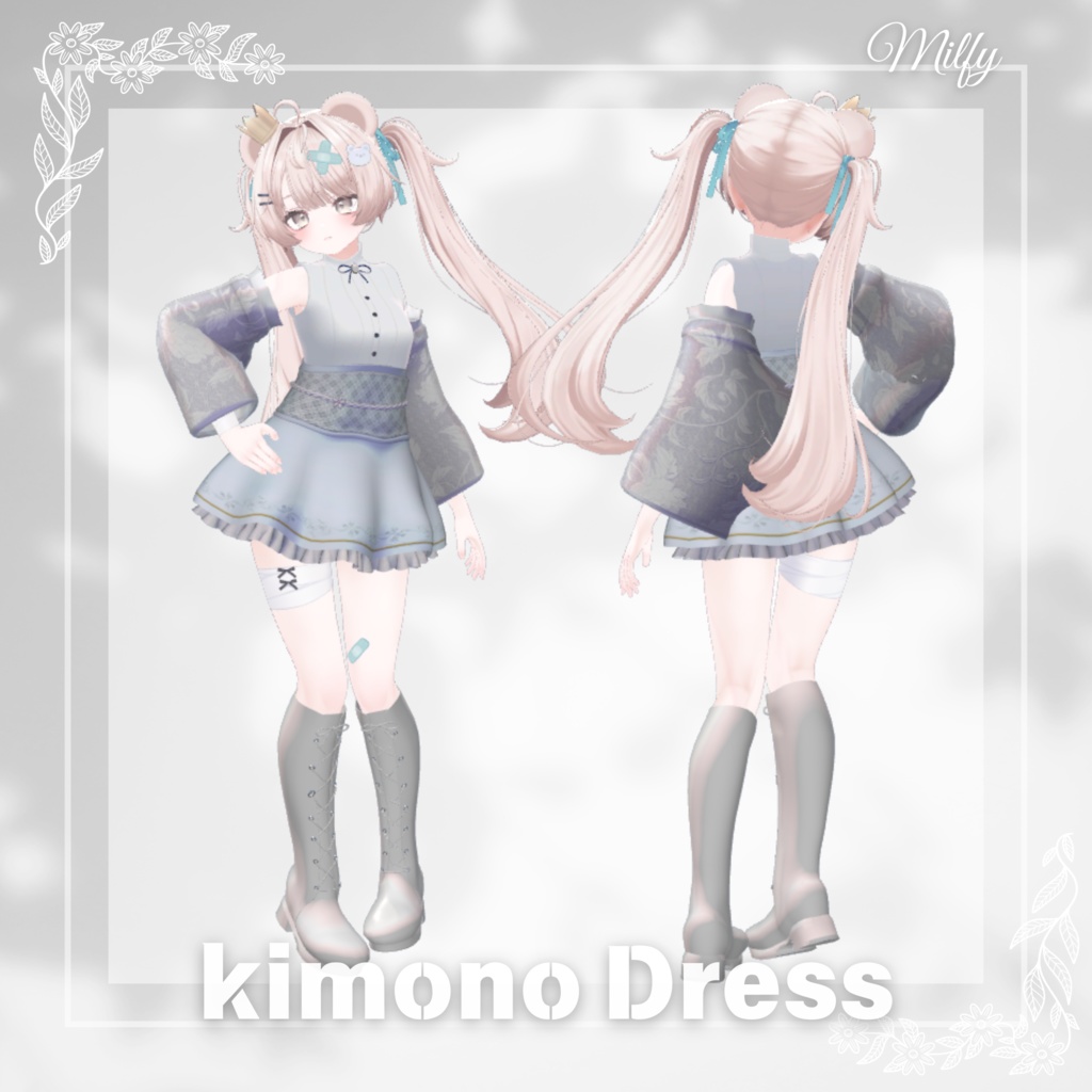 【5Avatar対応】着物ドレス『Kimono Dress』