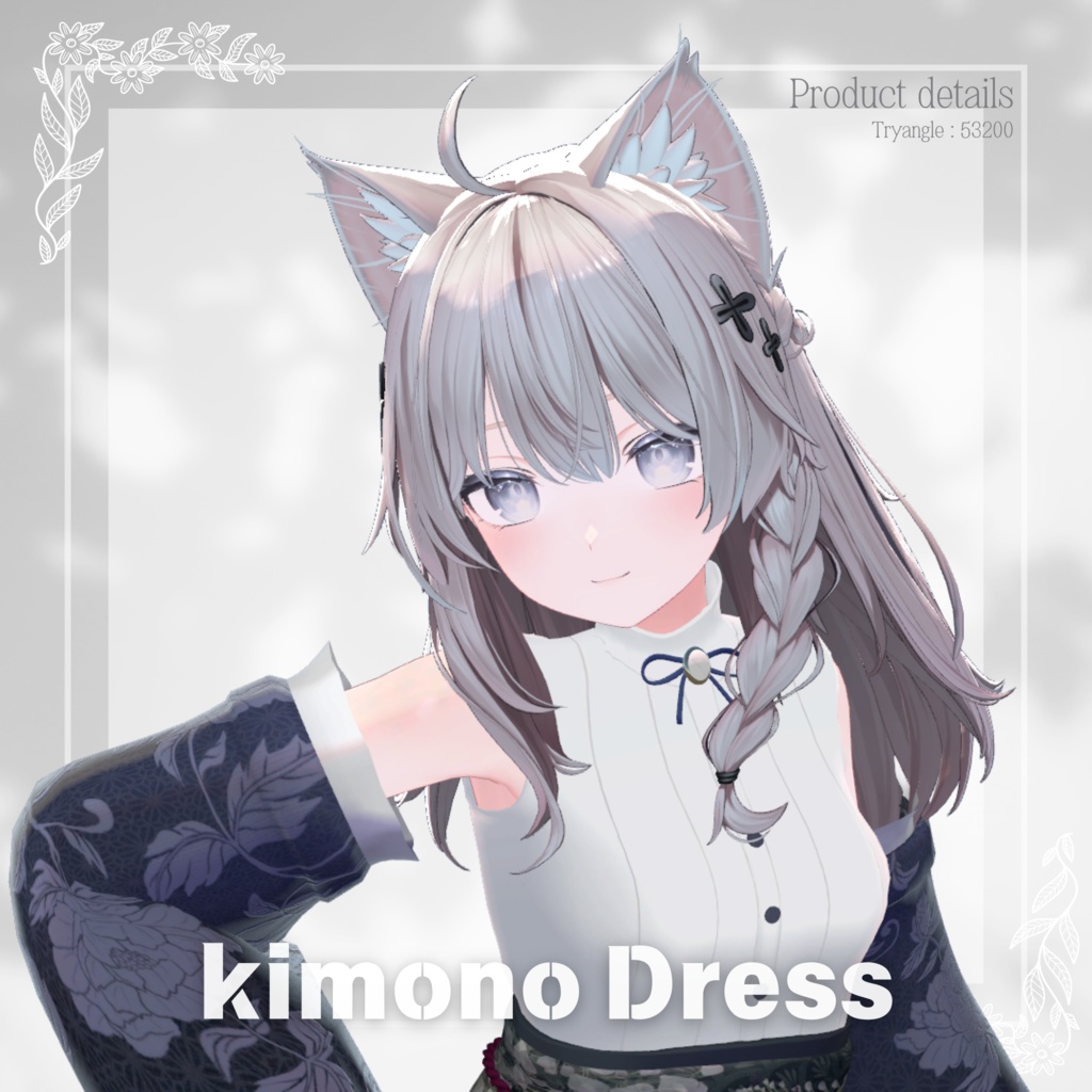 【5Avatar対応】着物ドレス『Kimono Dress』