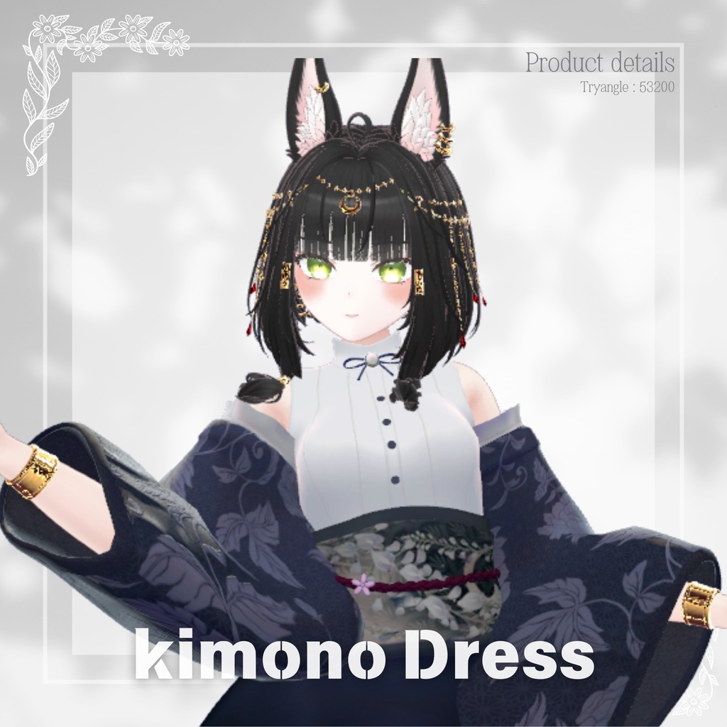 【5Avatar対応】着物ドレス『Kimono Dress』
