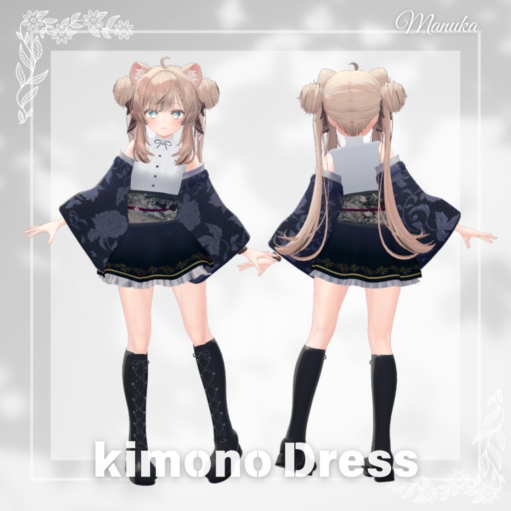 【5Avatar対応】着物ドレス『Kimono Dress』