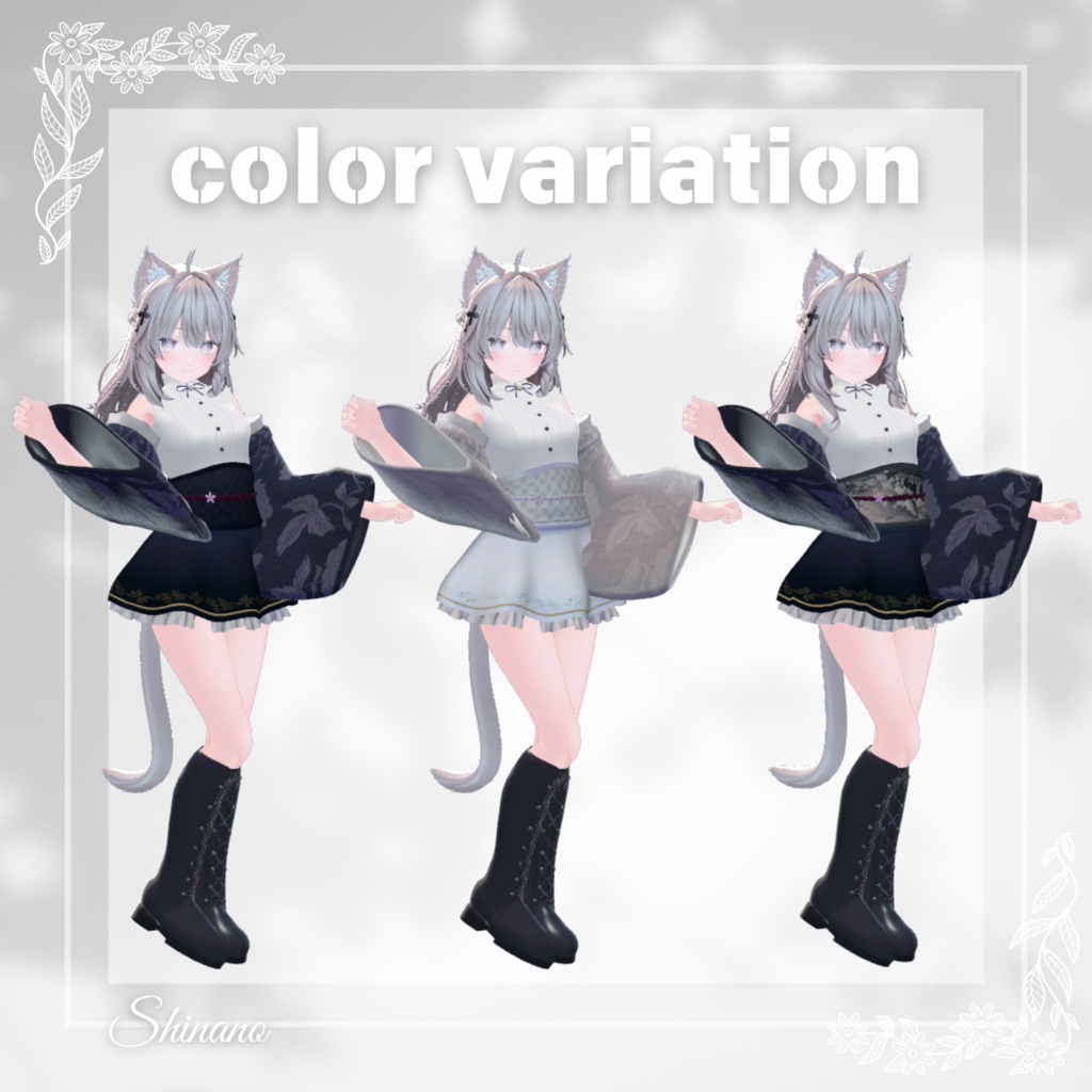 【5Avatar対応】着物ドレス『Kimono Dress』