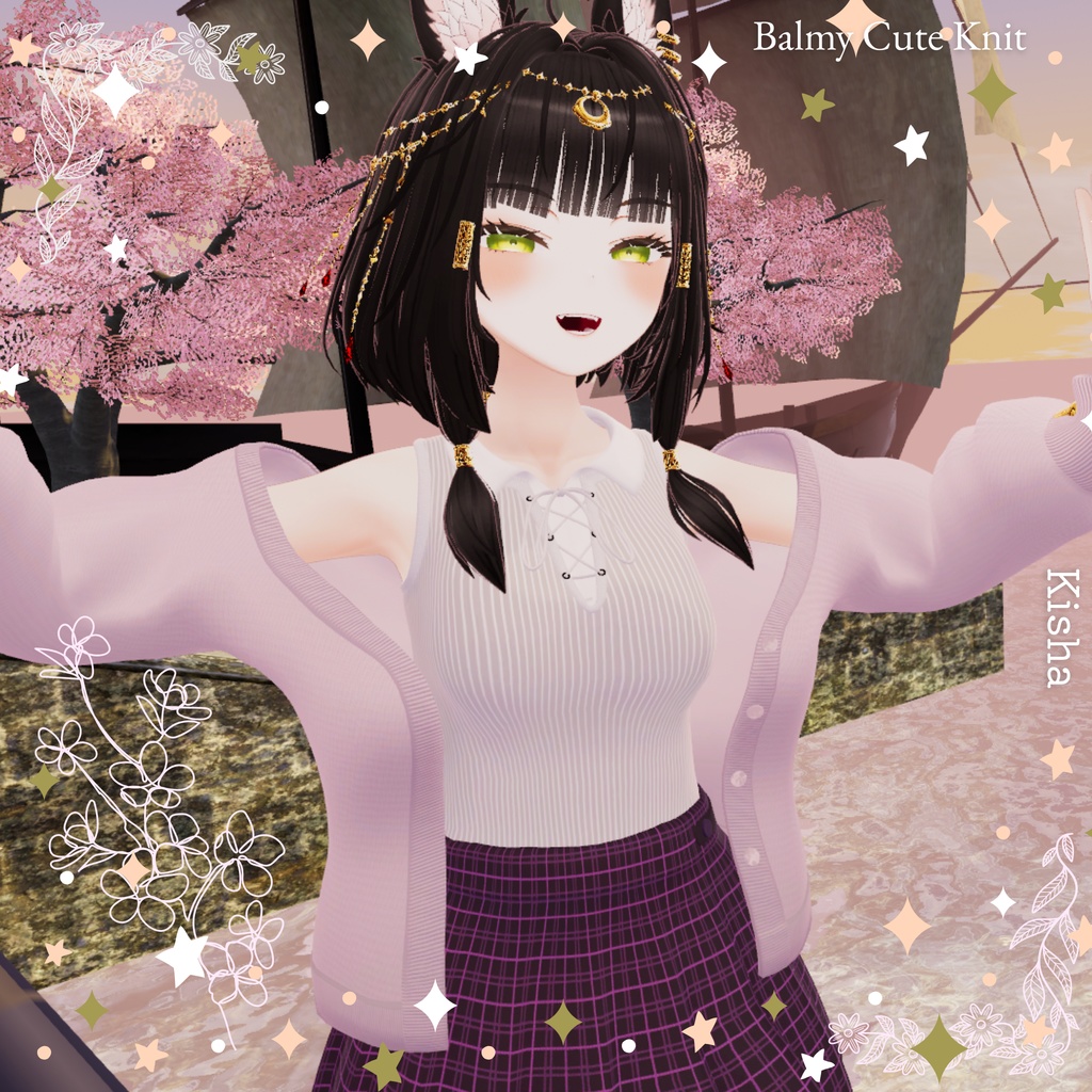 【5Avatar対応】Balmy Cute Knit『陽だまりとそよ風のニット』