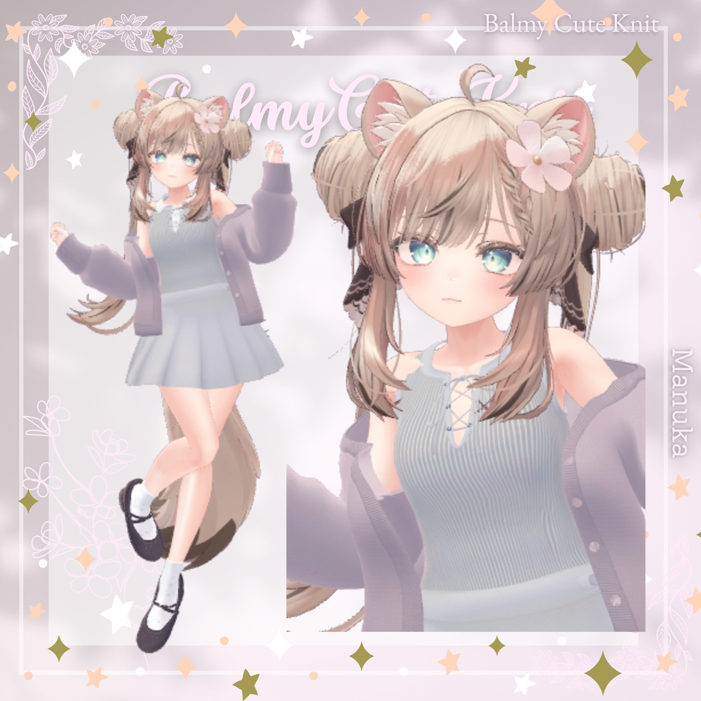 【5Avatar対応】Balmy Cute Knit『陽だまりとそよ風のニット』