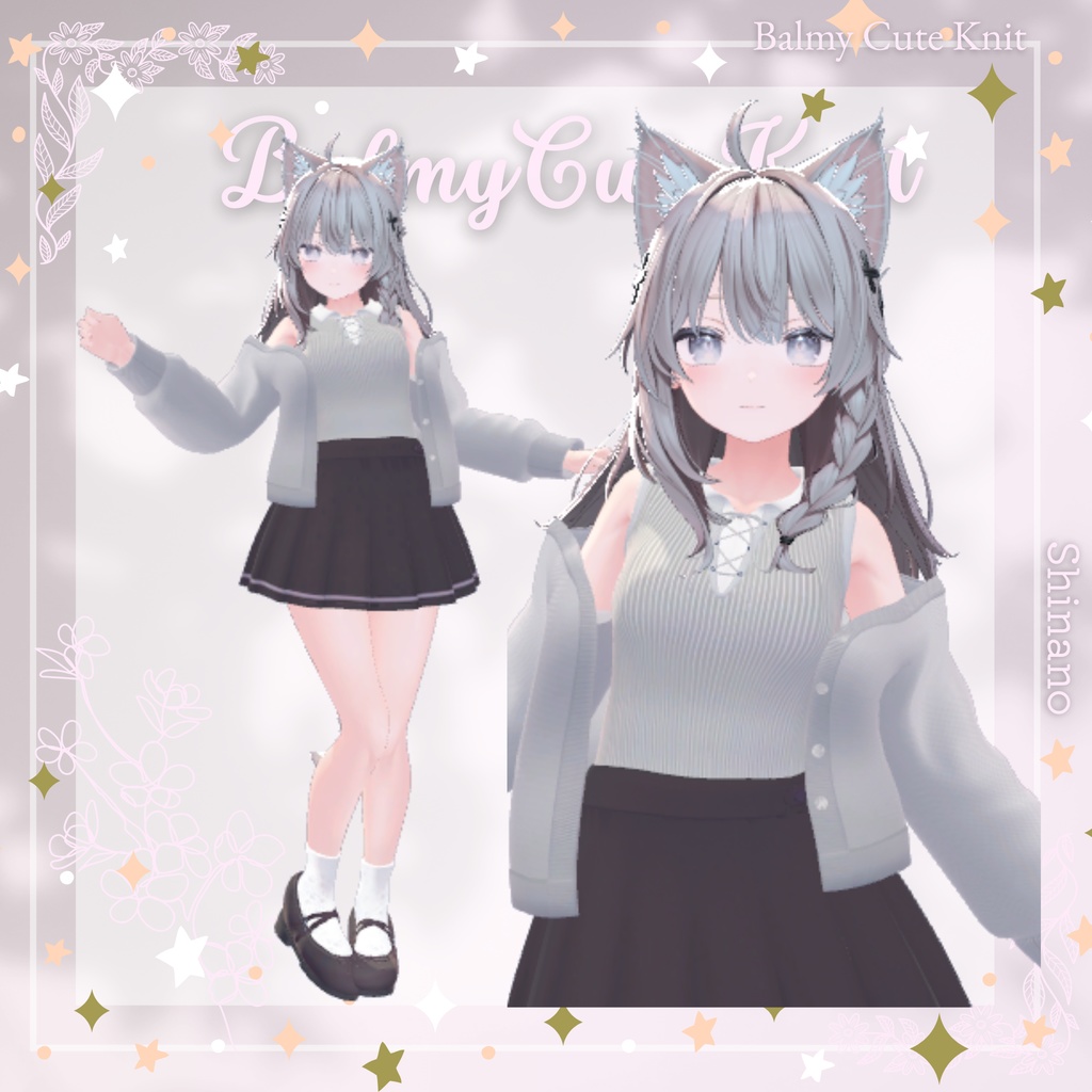 【5Avatar対応】Balmy Cute Knit『陽だまりとそよ風のニット』