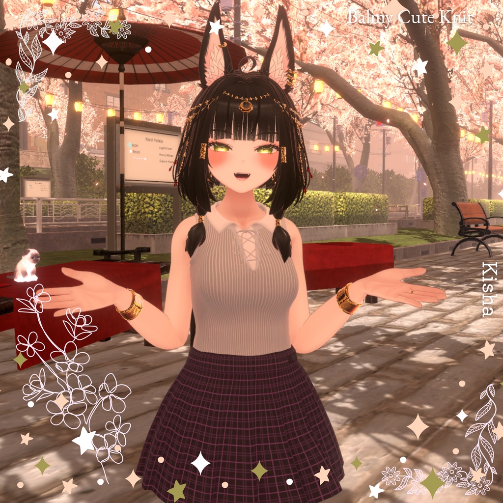 【5Avatar対応】Balmy Cute Knit『陽だまりとそよ風のニット』