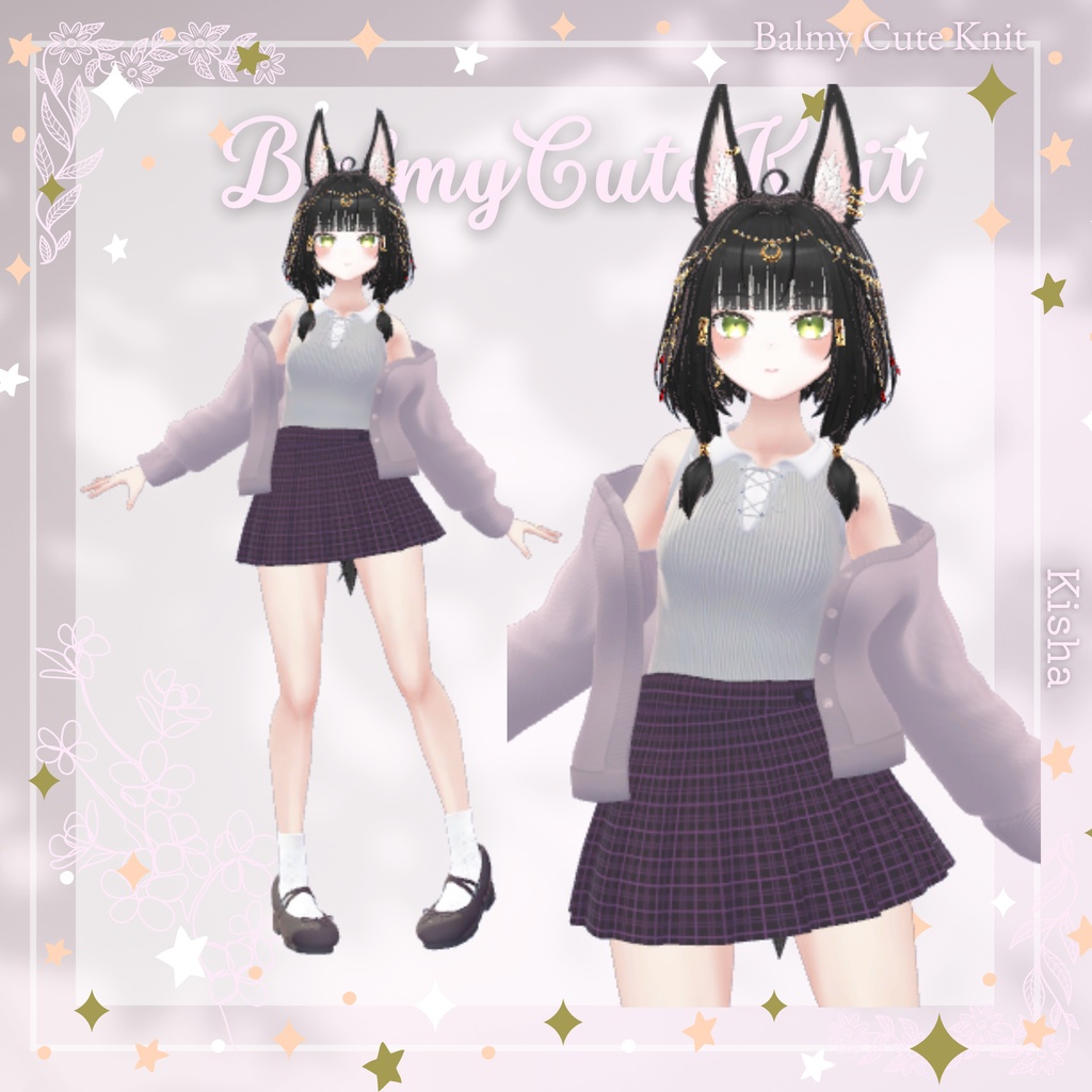 【5Avatar対応】Balmy Cute Knit『陽だまりとそよ風のニット』