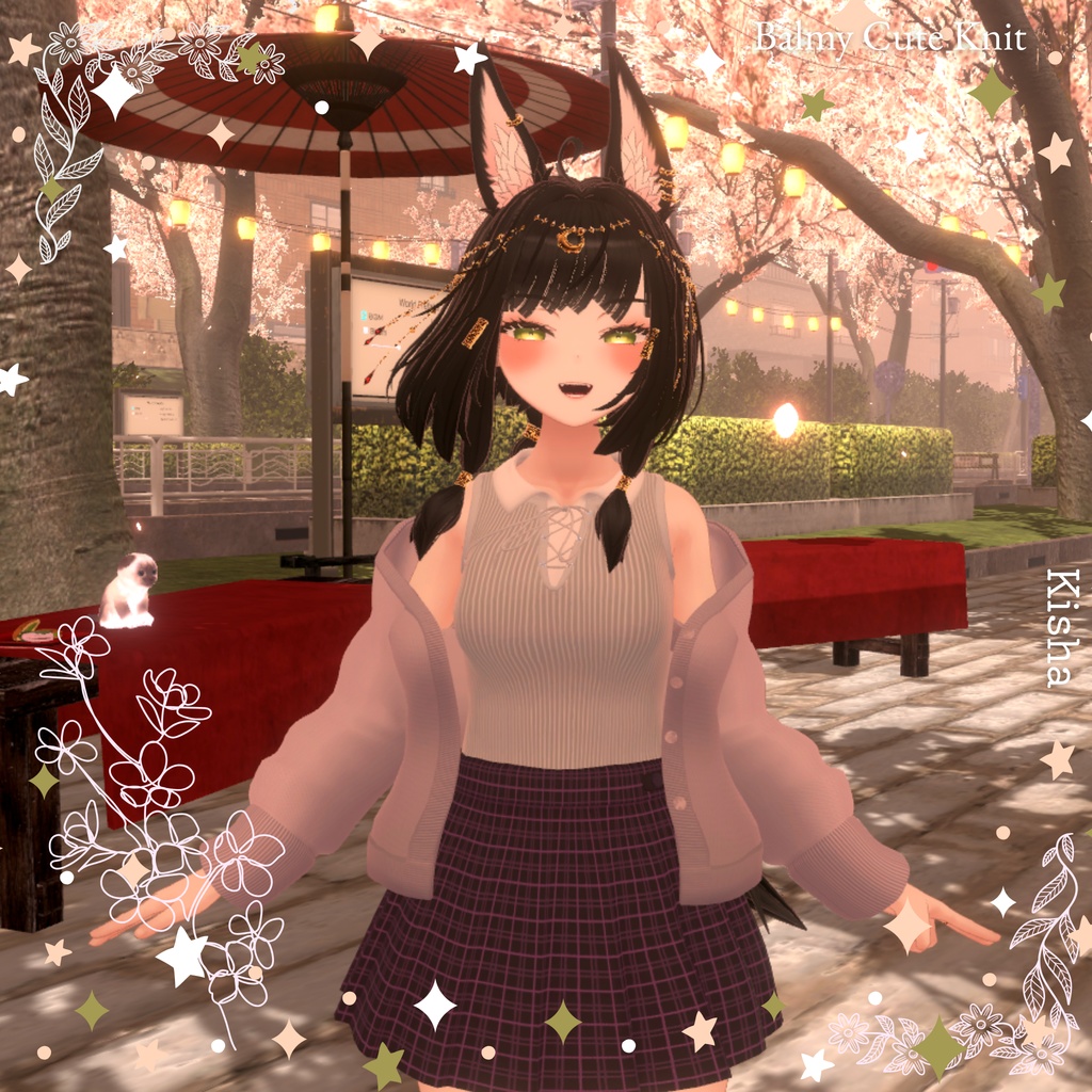 【5Avatar対応】Balmy Cute Knit『陽だまりとそよ風のニット』