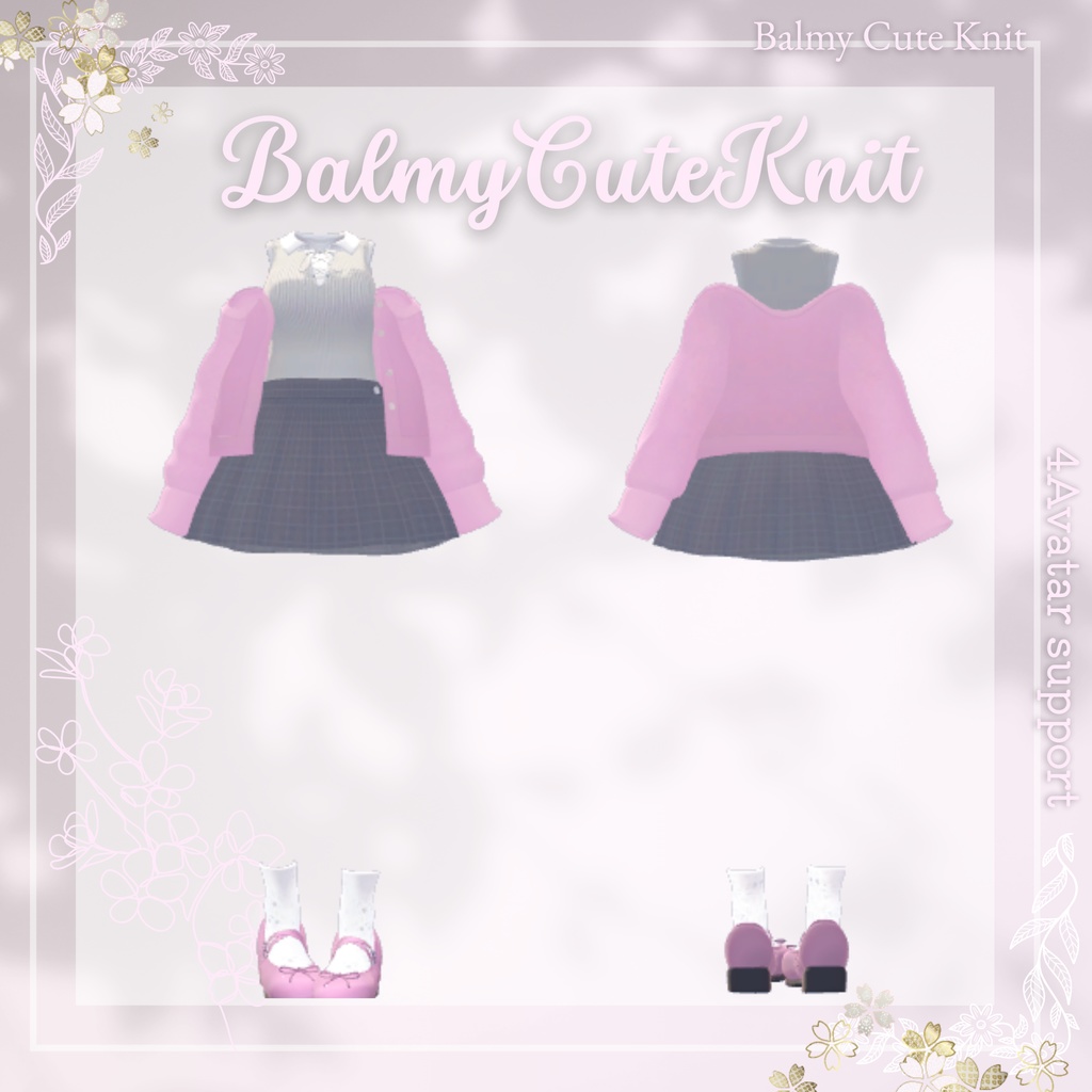 【5Avatar対応】Balmy Cute Knit『陽だまりとそよ風のニット』